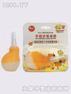 �H�Hؐؐ�ֿ�ʽ������