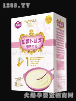 ���򘷺��}���߲ˠI�B�׷�(1��)