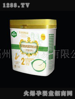 �����o�c��~���߲��ЙC�׷�(2��)