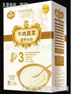 ����ţ���߲ˠI�B�׷�(3��)