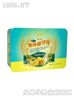 ������һ���ζ�I�Bĥ����