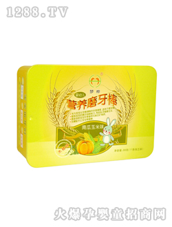 �����Ϲ�����ζ�I�Bĥ����