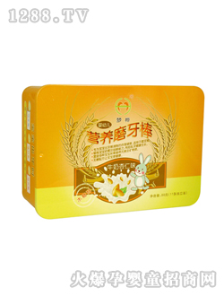 ����ţ������ζ�I�Bĥ����