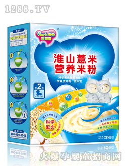 ��ɽ޲�נI�B�׷�