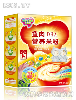 ���m���~��DHA�I�B�׷�