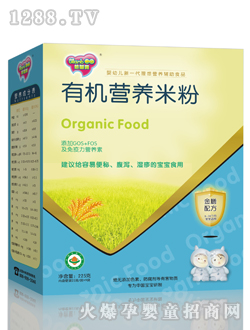 �����䷽�ЙC�I�B�׷�