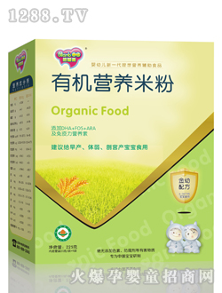 �����䷽�ЙC�I�B�׷�