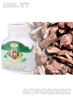 �İ����ɘ�Ƥ��ȡ���z��