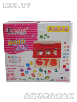 �������ش��������