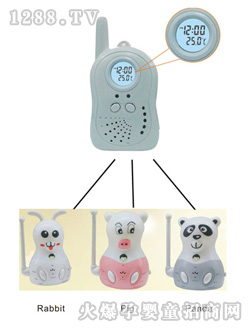 ��ͨ�냺�O�o��BM-005A