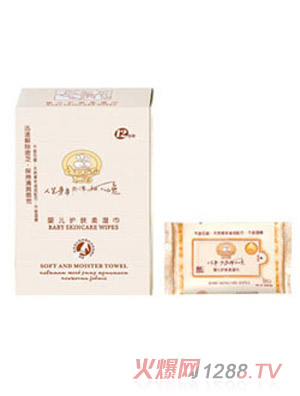 �������b�냺�񼈽�