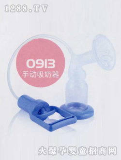 ��̩���ք�������0913