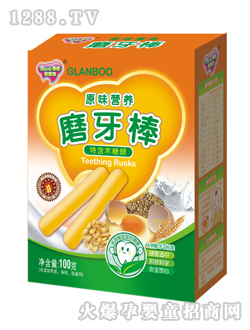 ���m��ԭζĥ����