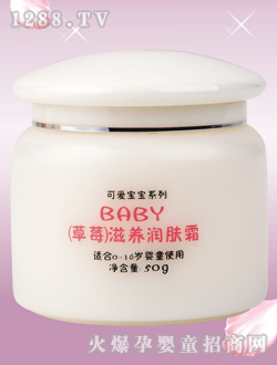 ��Դ��50�ˌ�����ݮ���B(y��ng)˪