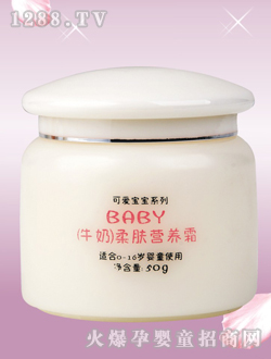 ��Դ��50��ţ�����w˪