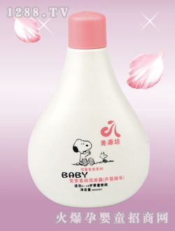 ��Դ�������᝙�l¶���J�C���A��