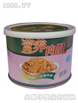 偉智捷兒童營養肉松海苔味