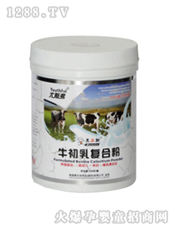 ����˹ţ�����(f��)�Ϸۣ��y�b��