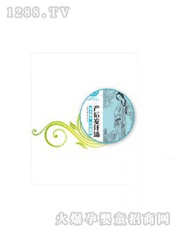 ���ϰl����