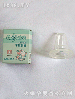 ��ؐ�����W�����