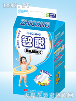 ���냺����Ƭ48Ƭ�b