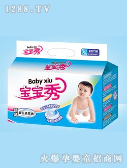 ������냺����ѝ22Ƭ�b