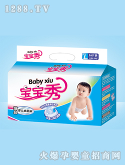 ������냺����ѝ26Ƭ�b