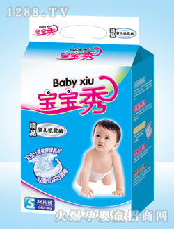 ������냺����ѝ36Ƭ�b