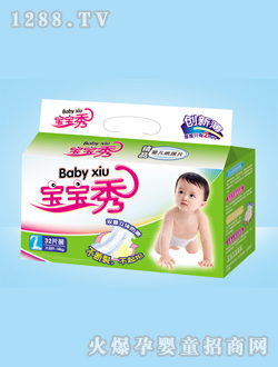 ������냺����Ƭ32Ƭ�b