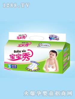 ������냺����Ƭ42Ƭ�b