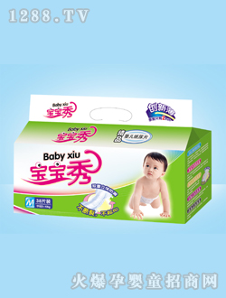 ������냺����Ƭ38Ƭ�b