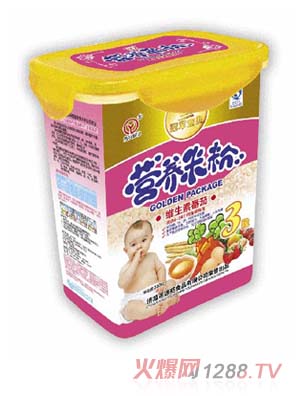 �޹���ɽ���rͰ�I�B�׷۾S���ط���