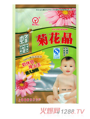 �޹���ɽ300�˾ջ���