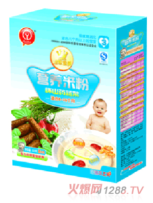 �޹���ɽ�I�B�׷�B