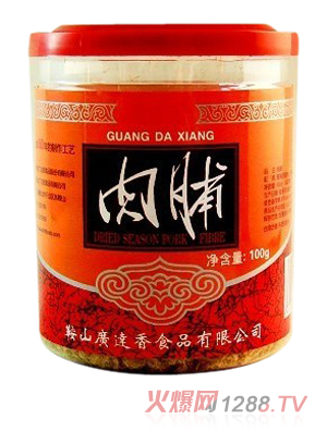 �V�_���⸬100g