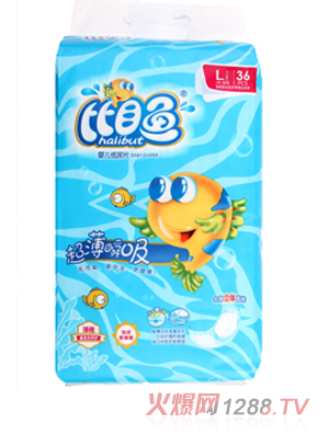 ��Ŀ�~����˲���냺����Ƭ M36