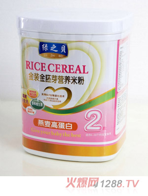 �G֮ؐ���׃������ߵ��נI�B�׷�2��