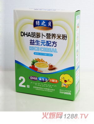 �G֮ؐ���׃�DHA���}���I�B�׷�2��