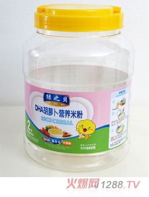 �G֮ؐ���׃�DHA���}���I�B�׷�2��800g