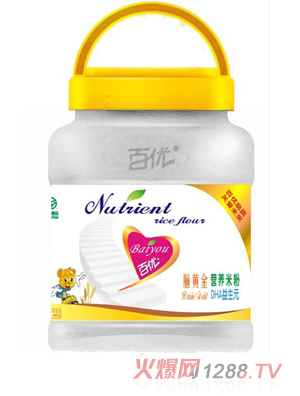 �ك�DHA����Ԫ�I�B�׷�