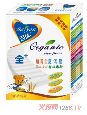 �ك��X�S�𸹞a���ЙC�׷�