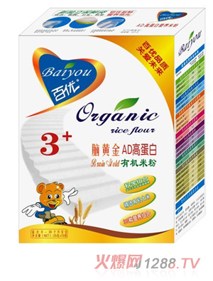 �ك��X�S��AD�ߵ����ЙC�׷�3��