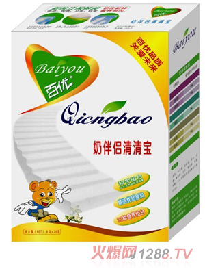 �ك��̰�H���匚