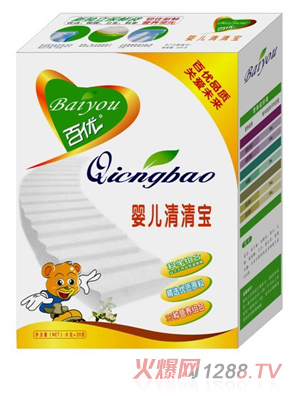 �ك��냺���匚