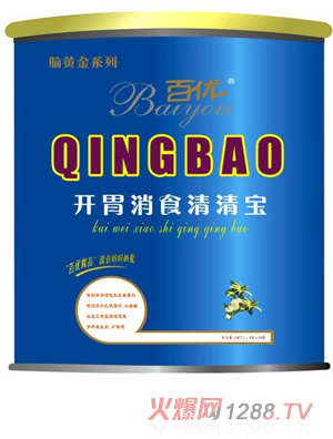 �ك��_θ��ʳ���匚