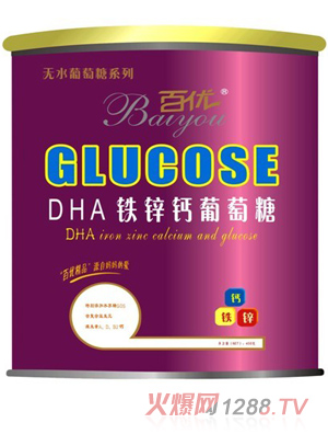 �ك�DHA�F�\�}������