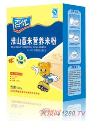 �ك��л�ɽ޲�נI�B�׷�