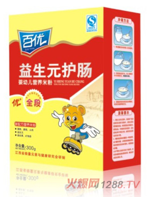 �ك�������Ԫ�o�c�I�B�׷�