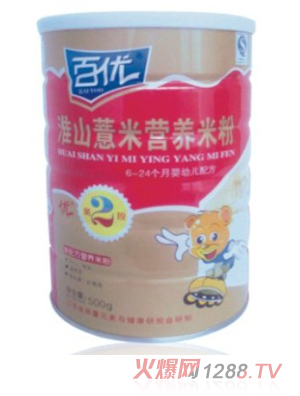 �ك� ��ɽ޲�נI�B�׷�