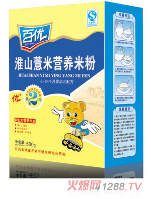 �ك�580g��ɽ޲���׷�